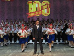В Волгодонске торжественно отметили 100-летие комсомола