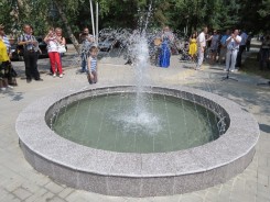 В подарок любимому городу