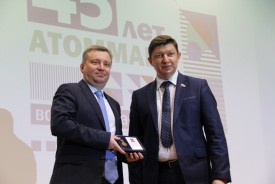 Сергей Ладанов поздравил коллектив «Атоммаша» с юбилеем