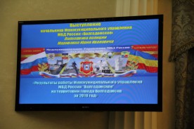 Безопасность в городе, новый ТОС, изменения в структуре Администрации: чем запомнится первое заседание Думы в 2020 году