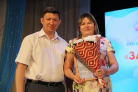 Сергей Ладанов поблагодарил  социальных работников за их неравнодушие и труд
