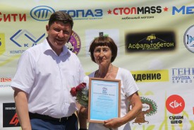 При поддержке волгодонских единороссов был организован праздник для детей с ограниченными возможностями здоровья