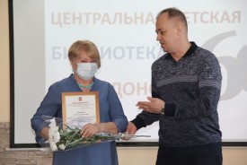 Детской библиотеке 60 лет: депутаты Волгодонской Думы поздравили коллектив