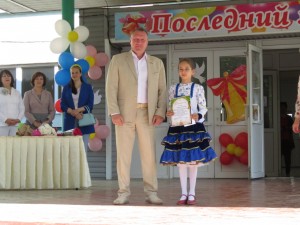 Последний звонок в 8 округе