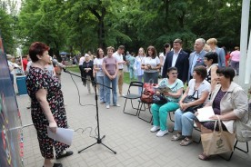 Волгодонск отметил День России – народными гуляниями и  творческим фестивалем народов юга России