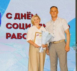 8 июня – День социального работника