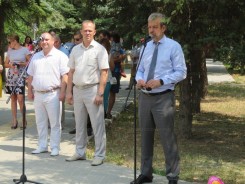 В подарок любимому городу