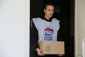 Волгодонские единороссы отправили гуманитарную помощь мобилизованным жителям региона