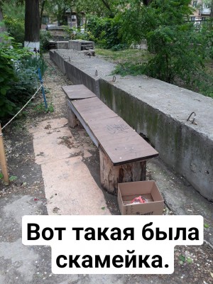 3 округ. Выполняя наказы избирателей.