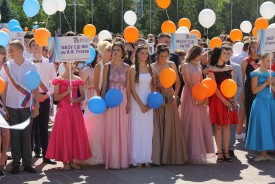 В Волгодонске состоялся Бал выпускников