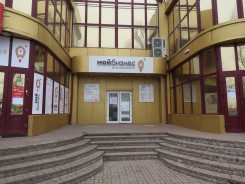 Волгодонские депутаты приняли участие в открытии центра «Мой бизнес»
