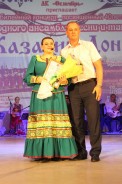 Ансамбль «Казачий Дон» отметил своё 40-летие