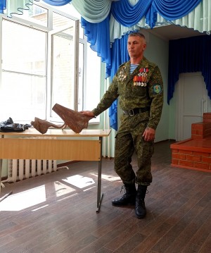 Округ 5 Урок мужества