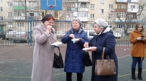 ОКРУГ №5. ШИРОКАЯ  МАСЛЕНИЦА.