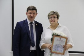 Сергей Ладанов поздравил библиотекарей с профессиональным праздником