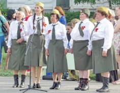 Когда есть команда