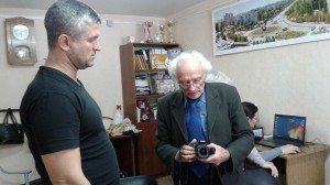 Округ №5. Фотоклуб «Наш мир»