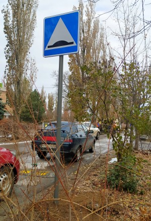 Округ 5 Дорога в детский сад должна быть безопасной.