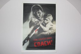 В Волгодонском эколого-историческом музее открыли выставку о женщинах на войне