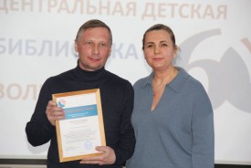 Детской библиотеке 60 лет: депутаты Волгодонской Думы поздравили коллектив