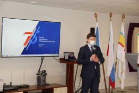 Сергей Ладанов поздравил сотрудников Ростовской АЭС с Днём энергетика