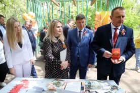 День Победы в Волгодонске 