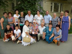 ВМЕСТЕ НАМ ВСЕ ПО ПЛЕЧУ