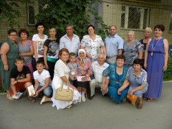 ВМЕСТЕ НАМ ВСЕ ПО ПЛЕЧУ