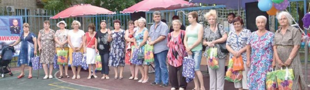 Он всегда рядом с нами