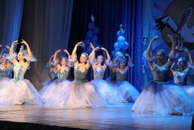В Волгодонске подвели итоги конкурса «Педагог года – 2019»