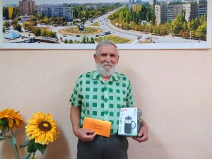 Округ №5 Чествование актива с Днём рождения города