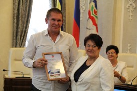 В Волгодонске чествуют спортсменов в канун Дня физкультурника 
