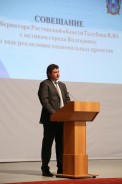 Депутаты приняли участие во встречи с губернатором Василием Голубевым