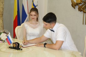 В канун Дня молодежи в Волгодонске поженятся 19 пар