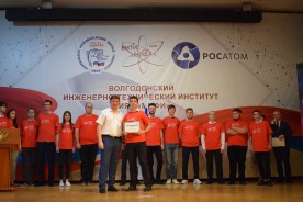 Сергей Ладанов поздравил первокурсников МИФИ с поступлением в институт