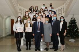 В Волгодонске чествовали одаренную молодежь