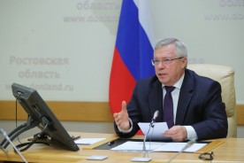 Сергей Ладанов вошел в состав Правления Совета муниципальных образований Ростовской области
