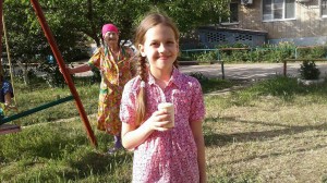 ОКРУГ  № 5. Остров детства.