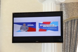 Депутаты-единороссы приняли участие в региональном форуме «Единая Россия: 5 лет развития»