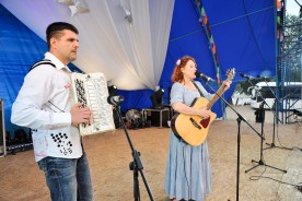 «Струны души» вновь звучали в Романовской