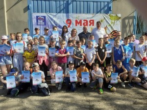 Депутат Георгий Ковалевский и спортшкола № 4 провели соревнования, посвященные Великой Победе