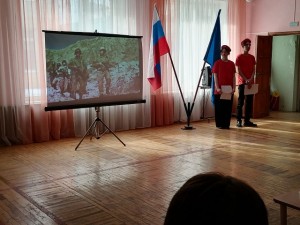 20 округ. 23 Февраля - День Героя