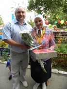 ЗОЛОТОЙ ЮБИЛЕЙ