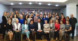 45 лет школе имени Рахманинова