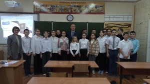 3 округ. День Конституции РФ.