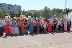 В Волгодонске состоялся Бал выпускников