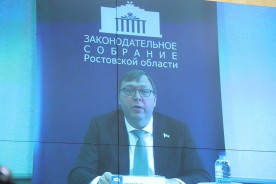 Сергей Ладанов вошел в состав Правления Совета муниципальных образований Ростовской области