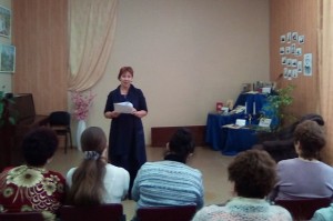 Праздник любви и благодарности.