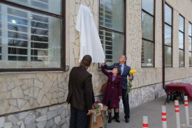 В Волгодонске открыли мемориальную доску Евгению Сагину