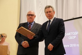 Людмила Ткаченко приняла участие в учебно-методическом сборе руководящего состава гражданской обороны